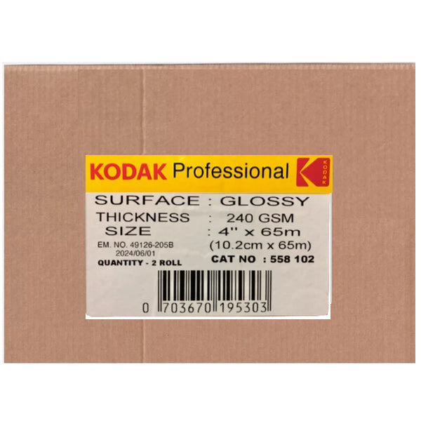 Kodak Carta 10,2x65mt 240gr Glossy 2 Roll per Dry Lab Kodak Carta 10,2x65mt 240gr Glossy 2 Roll per Dry Lab